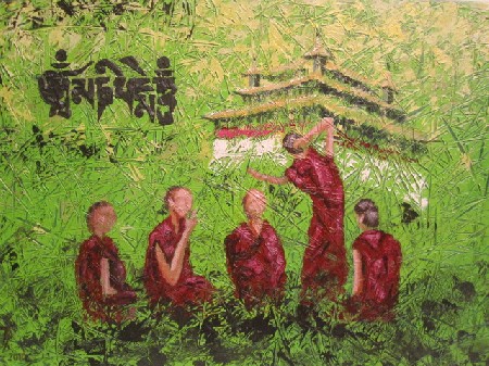 'Tibet' in Grossansicht