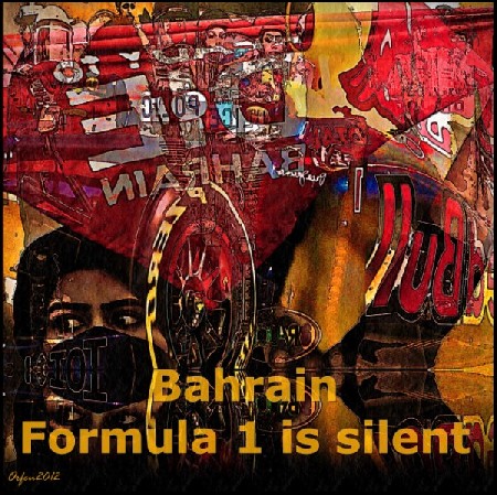 'Bahrain ' in Grossansicht