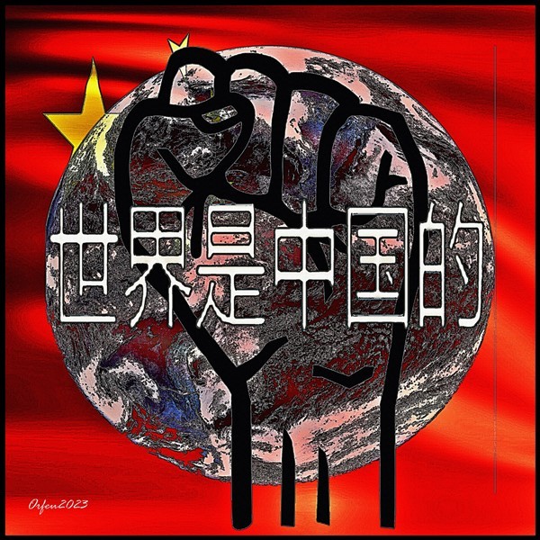 Werk 'China-Weltmacht ' von ' Orfeu de SantaTeresa'